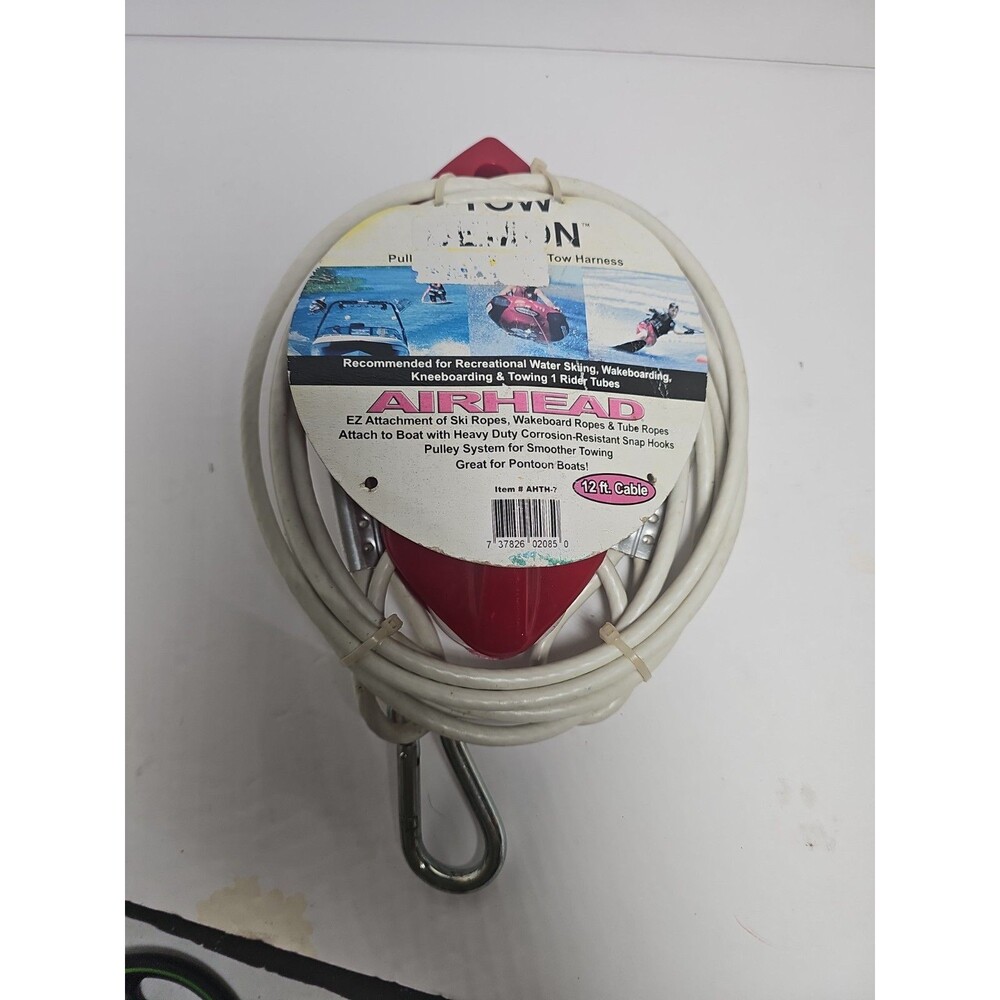 Airhead Tow Demon Harness 12' Cable (Kwik Tek AHTH-7)